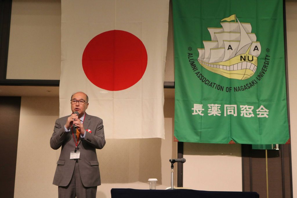 中嶋会長の挨拶